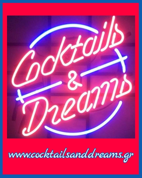 cocktails and dreams kardamena kos greece